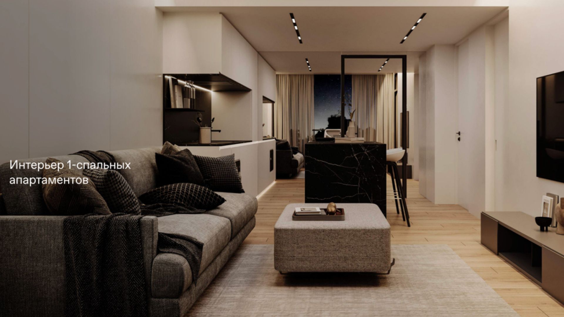 фото 1 1 бд Essense condo