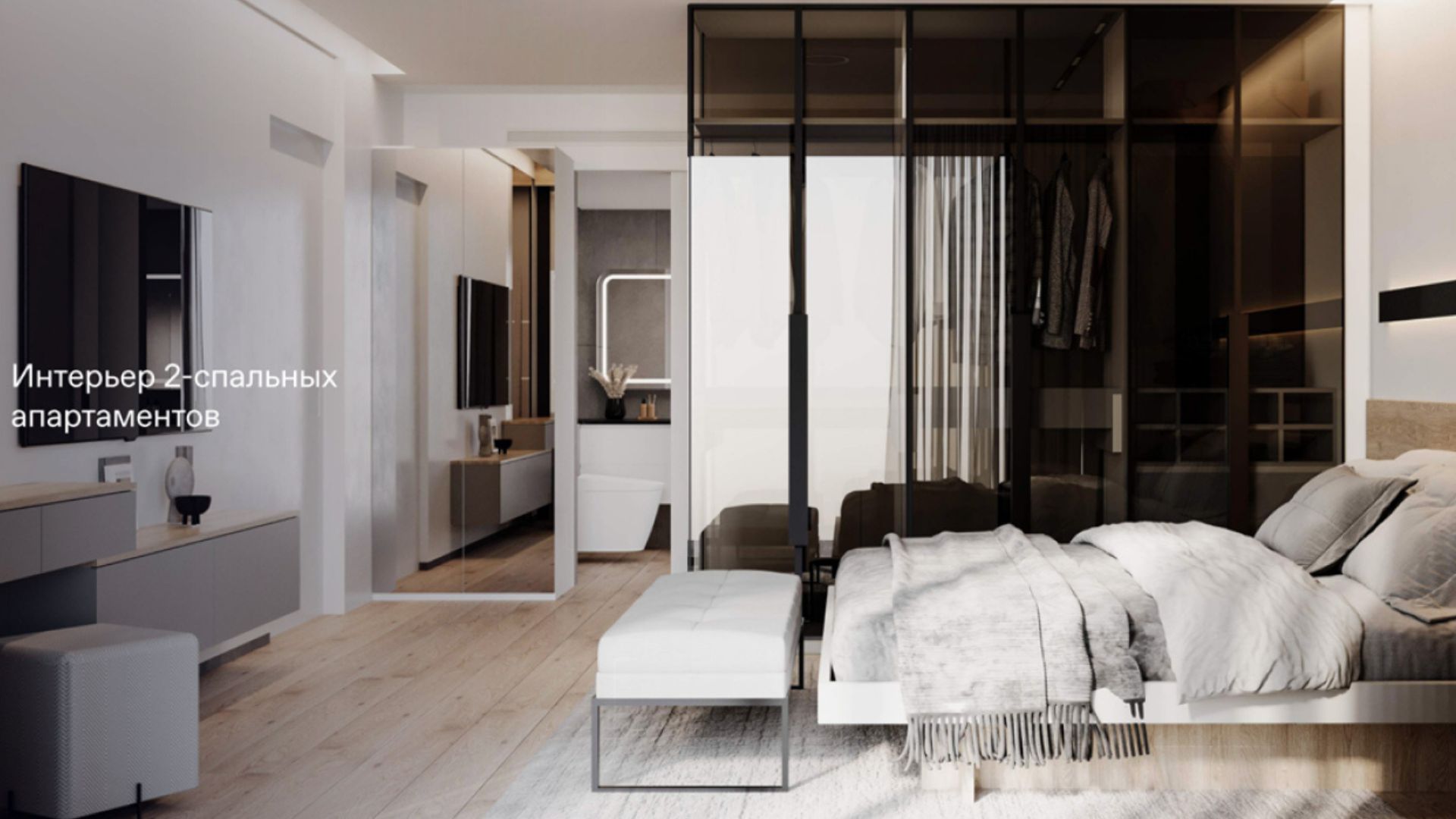 фото2 2 бд Essense condo