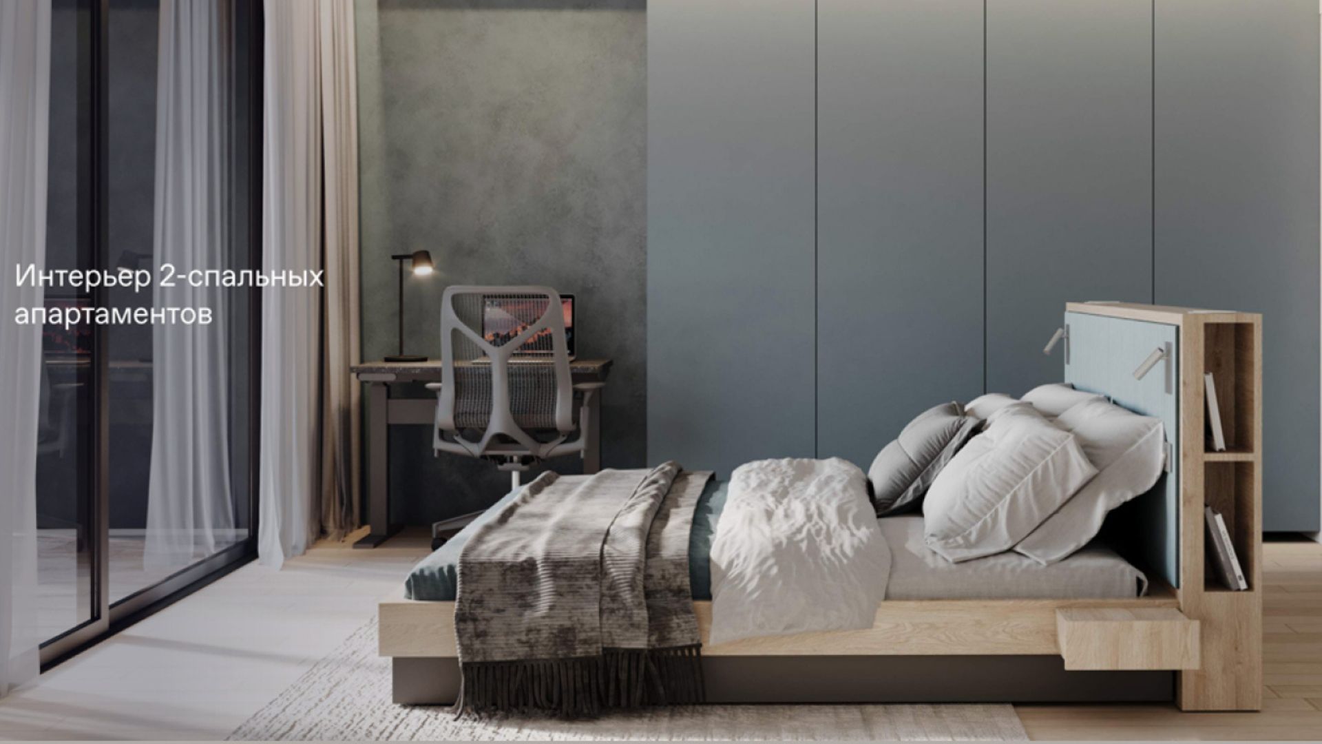 фото3 2 бд Essense condo