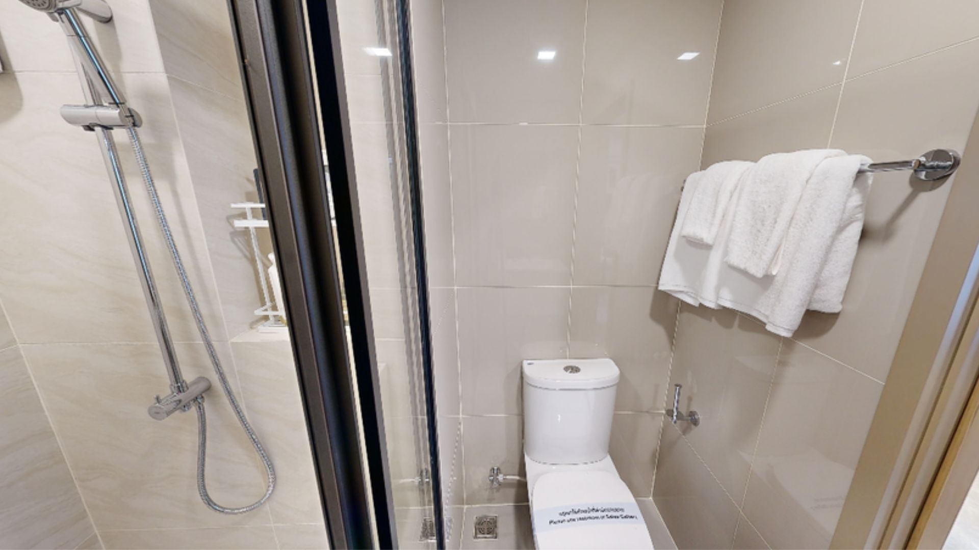 санузел студия